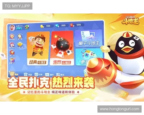 乐悠棋牌官网注册流程详解,轻松注册享受无限游戏乐趣